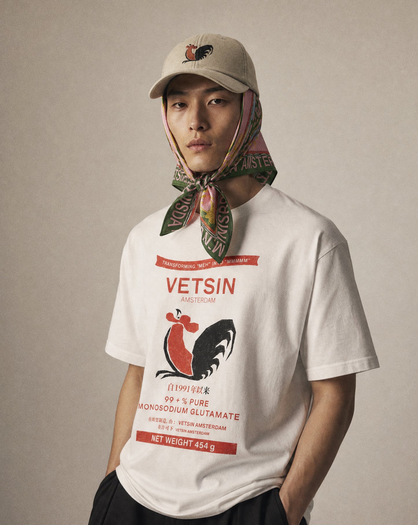 Vetsin Amsterdam T-shirt