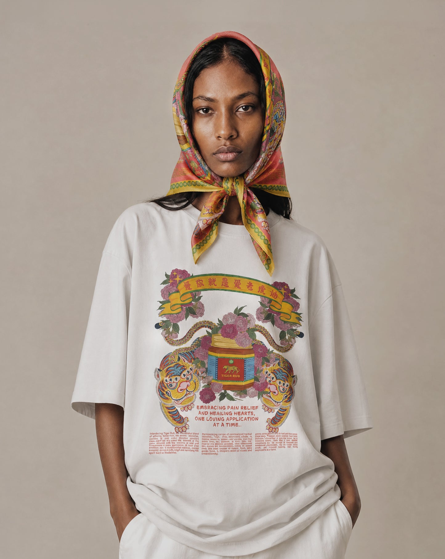 Tiger Rub T-shirt