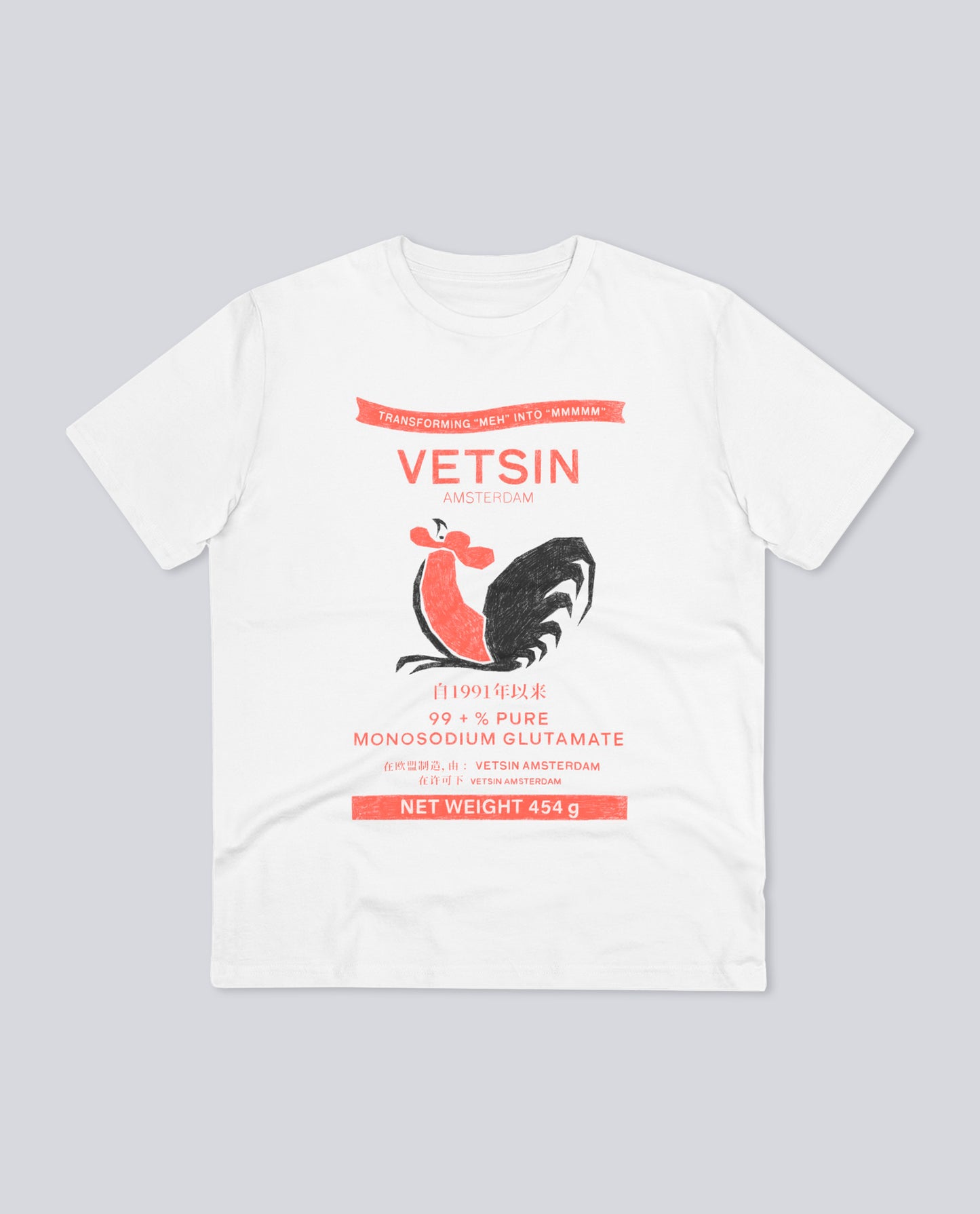 Monosodium Glutamate T-shirt
